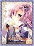 Nexton Girls Sleeve Collection Vol.082 Shin Koihime Musou -Kakumei- [Joko/Shanfu] (Card Sleeve)