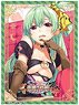 Nexton Girls Sleeve Collection Vol.083 Shin Koihime Musou -Kakumei- [Kataigo/Reichen] (Card Sleeve)