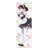 Saekano: How to Raise a Boring Girlfriend Flat Megumi Kato Tapestry Maid Ver. (Anime Toy)