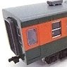 1/80(HO) SAHA159 Shonan Color (Pre-Colored Completed) (Model Train)
