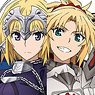 Fate/Apocrypha Big Acrylic Stand Collection (Set of 17) (Anime Toy)