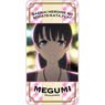 Saekano: How to Raise a Boring Girlfriend Flat Domiterior Vol.2 Megumi Kato Scene B (Anime Toy)