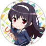 Saekano: How to Raise a Boring Girlfriend Flat Polyca Badge Vol.2 Utaha Kasumigaoka Deformed (Anime Toy)