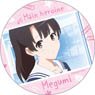 Saekano: How to Raise a Boring Girlfriend Flat Polyca Badge Vol.2 Megumi Kato Scene A (Anime Toy)