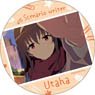 Saekano: How to Raise a Boring Girlfriend Flat Polyca Badge Vol.2 Utaha Kasumigaoka Scene A (Anime Toy)