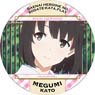 Saekano: How to Raise a Boring Girlfriend Flat Polyca Badge Vol.2 Megumi Kato Scene B (Anime Toy)