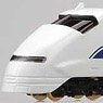 No.11 300 Series Shinkansen (Completed)