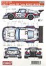 911 RSR #21/#22 LM 1974 (Decal)