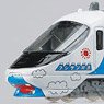No.14 Fujisan-Limited Express Series 8000 (Completed)