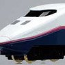 No.21 E1 Series Shinkansen `MAX` (Completed)