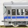 JR 521系 近郊電車 (3次車) 増結セット (増結・2両セット) (鉄道模型)