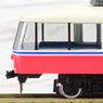JR 14-200系客車 (ムーンライト九州) 基本セットB (基本・4両セット) (鉄道模型)