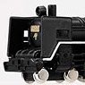 No.26 C-57 蒸気機関車 (完成品)