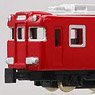 No.30 Meitetsu Electric train (Completed)