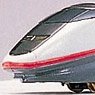 No.37 E3 Series Shinkansen Komachi (Completed)
