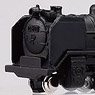 No.38 D-51 蒸気機関車 (完成品)