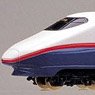 No.44 E2 Series Shinkansen Asama (Completed)