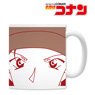 Detective Conan Mug Cup (Shuichi Akai) (Anime Toy)