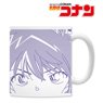 Detective Conan Mug Cup (Ai Haibara) (Anime Toy)