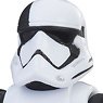 Star Wars Black Series 6inch Figure First Order Stormtrooper Executioner (Completed)