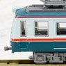 The Railway Collection Sagami Railway Series 5000 (4-Car Set) (Model Train)