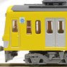 The Railway Collection Seibu Railway New Series 101 263 Formation (4-Car Set) (Model Train)