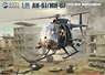 AH-6J/MH-6J `Nightstalkers` (Plastic model)