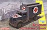 WW.II ドイツ軍 3トン 4×2 トラック 野戦救急車 (プラモデル)