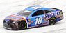 NASCAR Cup Series 2017 Toyota Camry Snickers Crispier#18 Kyle Busch (Diecast Car)