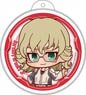 Tiger & Bunny the Movie -The Rising- Balloon Key Ring Puni Chara Barnaby Brooks Jr. (Anime Toy)