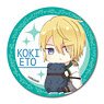 Gyugyutto Can Badge Tsukipro The Animation Koki Eto (Anime Toy)