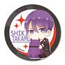 Gyugyutto Can Badge Tsukipro The Animation Shiki Takamura (Anime Toy)