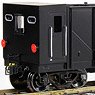 1/80(HO) Chichibu Railway Type WOKIFU100 Welded Type IV Kit Renewaled Product (Unassembled Kit) (Model Train)