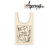 Fate/Apocrypha Hogu Line Art Marche Bag (Anime Toy)