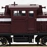 [Limited Edition] Tsugaru Railway Diesel Locomotive DD352 (Winter Ver.) II (Renewal Product) (Pre-colored Completed) (Model Train)