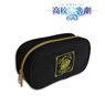 Star-Mu Make Pouch (Toru Nayuki) (Anime Toy)