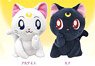 Pretty Soldier Sailor Moon Nuimas Pair Set Luna & Artemis (Anime Toy)