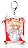 Cute High Earth Defense Club Love! Love! Love! Big Key Ring Yumoto Hakone (Anime Toy)