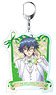 Cute High Earth Defense Club Love! Love! Love! Big Key Ring Atsushi Kinugawa (Anime Toy)