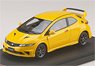 Mugen Civic Type R (FN2) Sunlight Yellow (Custom Color Version) (Diecast Car)