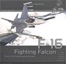 エアクラフト・イン・ディテール No.02： F-16 (23ヶ国の空軍)写真集 (書籍)