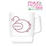 Girls und Panzer der Film Oarai Girls High School Stacking Mug Cup (Anko Team) (Anime Toy)