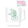 Girls und Panzer der Film Oarai Girls High School Stacking Mug Cup (Kame-san Team) (Anime Toy)