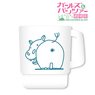 Girls und Panzer der Film Oarai Girls High School Stacking Mug Cup (Kaba-san Team) (Anime Toy)
