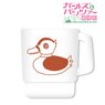 Girls und Panzer der Film Oarai Girls High School Stacking Mug Cup (Kamo-san Team) (Anime Toy)
