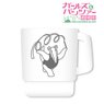 Girls und Panzer der Film Oarai Girls High School Stacking Mug Cup (Arikui-san Team) (Anime Toy)