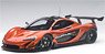McLaren P1 GTR (Orange) (Diecast Car)