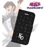 Yu-Gi-Oh! Duel Monsters Kaiba Corporation Notebook Type Smart Phone Case (L Size/[4.5-5.5inch]) (Anime Toy)