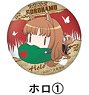 Spice and Wolf Gorohamu Can Badge Holo 1 (Anime Toy)