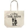 Made in Abyss Curse of the Abyss Large Tote Bag Natural (Anime Toy)